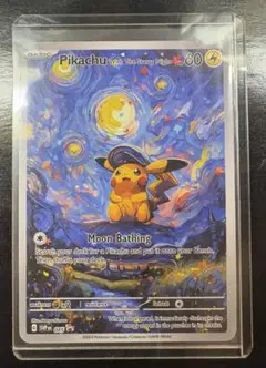 ピカチュウ　海外版　1000円スタート‼️