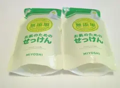 Item thumbnail for item a90b6618-7665-43ae-89be-8f8f0dfbb970