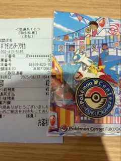 ポケモンセンターフクオカ　ロゴピンズ　限定　ステッカー付き
