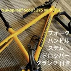 2025年最新】マウンテンバイク コメンサルの人気アイテム - メルカリ