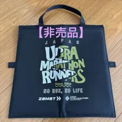 Item thumbnail for item 90745229-5874-4ac9-8af5-c8d4a353f511