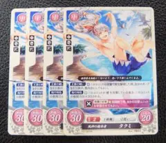 【4枚セット】ファイアーエムブレム サイファ プロモ　 風神の継承者 タクミ