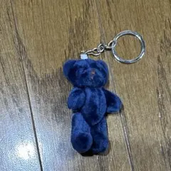 熊　紺色　キーホルダー　手足可動