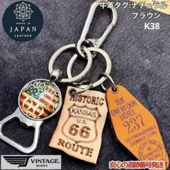 ウォレットチェーン アメカジ ストリート キーリング カラビナ K38