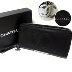 Item thumbnail for item c39b1524-b540-4b86-b546-4bb9eb3408d7