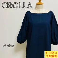 Item thumbnail for item 9c86e1b1-7c91-42e3-8554-f73668af63ce