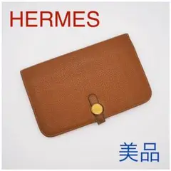 エルメス ドゴンGM 長財布 GD金具 ブラウン コインケース付き 59