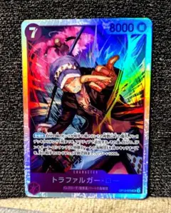 Item thumbnail for item ed566edb-4fb7-4e3d-9c02-4c545db8f198