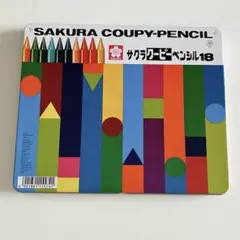 Item thumbnail for item e597a492-ff98-448f-9324-3467ca6a549b