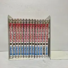 椿町ロンリープラネット　全巻セット