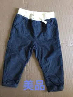 【美品】　M＆S ユーデュロイ　ズボン　紺色　８０