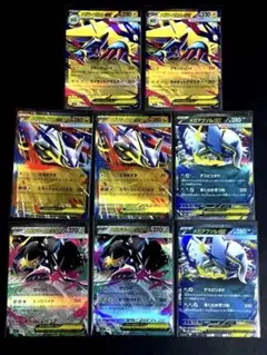 ポケモンカード　メガシンフォニア　メガブレイブ　RR8枚セット4種