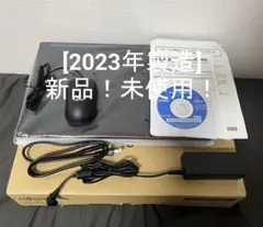 富士通 2023年モデル 15.6 ノートPC Intel i5 8GB SSD