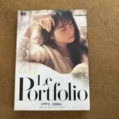 ZARD/ZARD Le Portfolio 1991-2006 - メルカリ