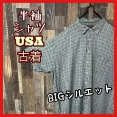 Item thumbnail for item d2ac6bc2-71a4-486b-ae5a-63b06bccc0a3