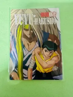 Item thumbnail for item f53aa309-1c42-4406-a802-764cd93be7bd