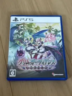 PS5 グリム ガーディアンズ サーヴァント オブ ザ ダーク