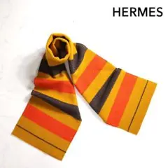 2-DG474 エルメス Hermes オレンジレッドブラウン ウール マフラー