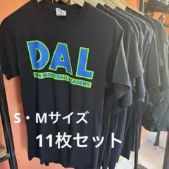 Tシャツ まとめ売り 黒 11枚セット S.Mサイズ セール価格