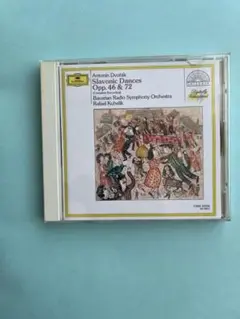 アントニン・ドヴォルザーク：スラヴ舞曲 作品46、作品72（CD）