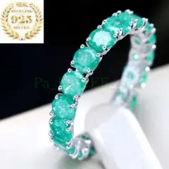 Item thumbnail for item 06262c79-f617-4032-aebf-063f181ec42b