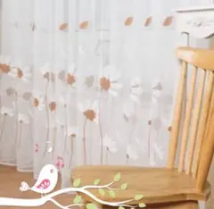 カーテン レースカーテン 花柄 2枚セット レース お洒落 オレンジ