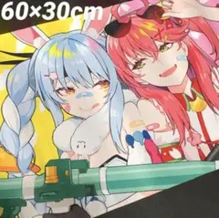 2025年最新】ぺこみこ大戦争の人気アイテム - メルカリ