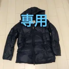 PYRENEX ピレネックス アミラル ダウン ネイビー 38