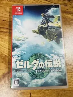 ゼルダの伝説 ティアーズ オブ ザ キングダム
