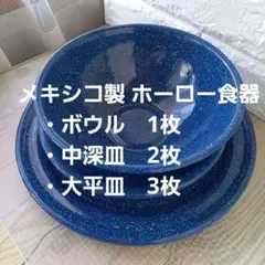 m26815778255_1.jpg?1740238361