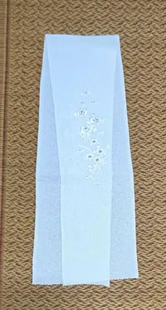 Item thumbnail for item 8c0ef06a-d7e0-43cc-82ff-4fc48747b808