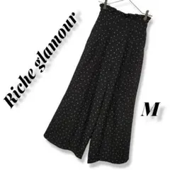 【美品】リシェグラマー ドット ワイドパンツ M ブラック
