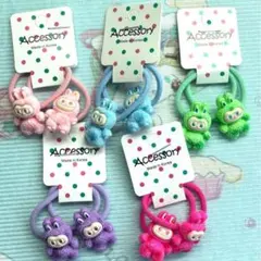【新品・未使用】らぶぶ ヘアゴム 5種セット
