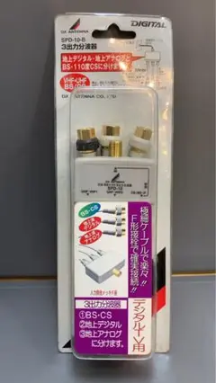 Item thumbnail for item 6cfdfc32-aaef-4c2e-840b-45ff1a2e39e3