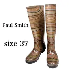 2025年最新】Paul Smith 長靴・レインシューズの人気アイテム