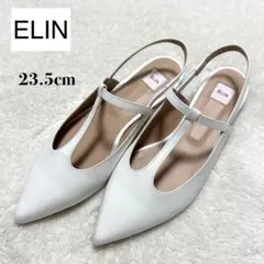 値下げELIN エリンメリージェーンフラット 23.5〜24cm m26816740643_1.jpg?1720788915