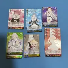 ヴァイスシュヴァルツ リゼロRR、R、4ボックス分ノーマルまとめ売り