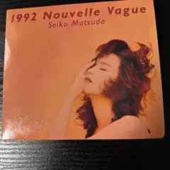 松田聖子CD 1992ヌーヴェルヴァーグ
