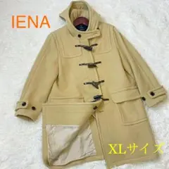【定番人気✨】イエナ ダッフルコート トグル イエロー レディース 大きいサイズ