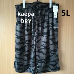 ☆新品☆メンズ 5L ケイパ DRY ハーフパンツ ブラック系 カモフラ柄