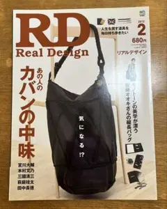 Item thumbnail for item 84cda6bf-0a3e-4aca-b386-ef05a12e7830