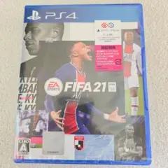 新品未使用未開封　PS4 FIFA21