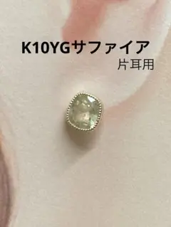Item thumbnail for item dc37605d-3545-46b2-82e5-bf9ab16951d8