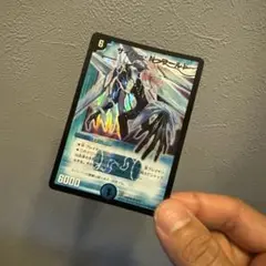 サイバーnワールド　旧枠