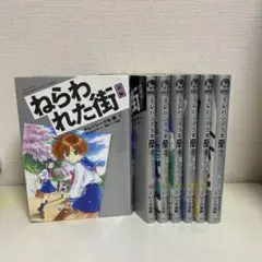 2025年最新】いーだ_俊嗣の人気アイテム - メルカリ