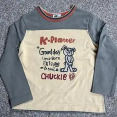 KP 長袖カットソー 120