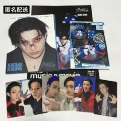 KARMA Accordion バンチャン