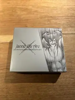 2025年最新】Janne Da Arc 10th Anniversary INDIES COMPLETE
