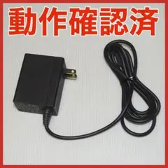 Switch 任天堂　純正　ACアダプタ　通電確認済　QA6943