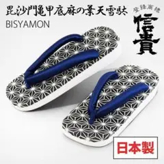 Item thumbnail for item 8d050443-28a9-444b-8e0e-1ec92ea72bde